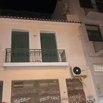 Mythos Home