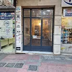 Luxury Apartment Kato Patissia