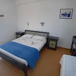 Agnantema