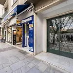 Amazing 3Bdr Apt With Unique Roof Garden In Plaka