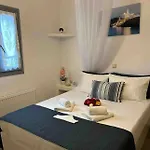 Diavrouxas House In Sifnos