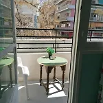 Уютный Дом 4