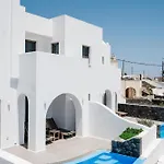 Amphitrite Suites Santorini