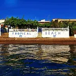 Tropical Beach 