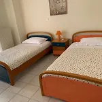 Achilleas House