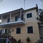 Ntaras Home