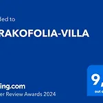 Gerakofolia-Villa
