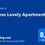 Thiras Lovely Apartment By Zain