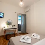Relax Apartment Under Acropolis
