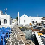 Avra Suite Bmvp Naousa Paros