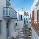 Rustic House In Plaka