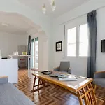 Troon Of Athens House