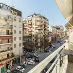 Stavroula'S House City Center 2, Iasonidou