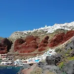 Beautiful Santorini Villa - 2 Bedrooms - Villa Journey - Private Pool And Magical Sea Views - Karterados