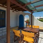 Maria'S Village Suite