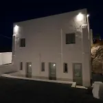 Fira Unique Rooms- Fira Center