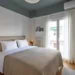 Elia'S Apartment Nk