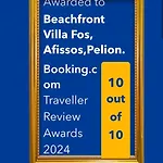 Beachfront Villa Fos, Afissos,Pelion.