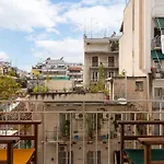 Studio With Sunny Balcony In Exarcheia