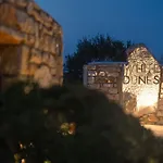 Dunes - Semi Based Apartment With Indoor Garden - Part Of White Dunes Luxury Boutique Hotel