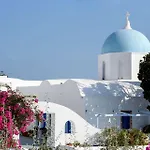 Aghios Artemios Traditional Houses