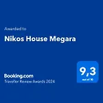 Nikos House Megara