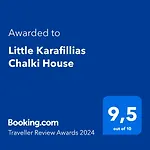 Little Karafillias Chalki House