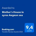 Mother'S House In Syros Aegean Sea