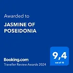 Jasmine Of Poseidonia