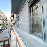 Lucky Premium Home #11 Vipgreece