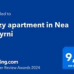 Cozy Apartment In Nea Smyrni