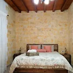 Home Sweet Home Milos