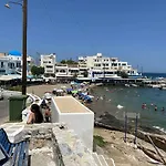 Cozy Studio In Beautiful Apollonas Beach Naxos