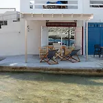 Achinos By The Sea Milos