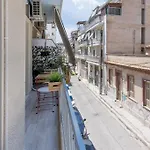 The Acropolis Dream House