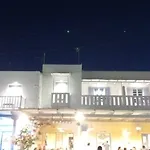 Eleios Hotel Serifos