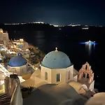 Bubble Suite Santorini