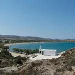 Wave Lullaby, Peaceful Beachfront Retreat In Paros