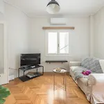 Pame Rentals - 2Bd Home, 4 Min To Acropolis