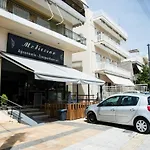 Athens Private Studio