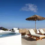 Athiri Santorini Hotel