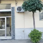 Το Σπίτι Της Ολίβιας