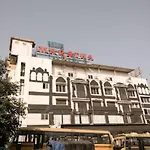 Hotel Maratha Palace,Satara