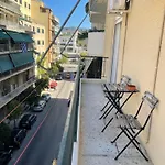 Biophylic - 3Bdr Apartment