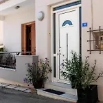 Olga'S Cozy Home