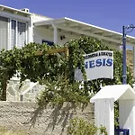 Anesis 1