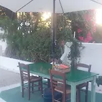 Ο Μπαξεσ