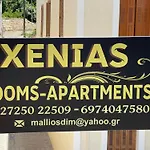 Xenias Rooms Apartments