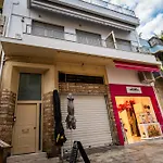 Plaka Nefeli Elegant Urban Retreat In Athens Historic Heart