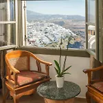 Anthos Caldera Suites